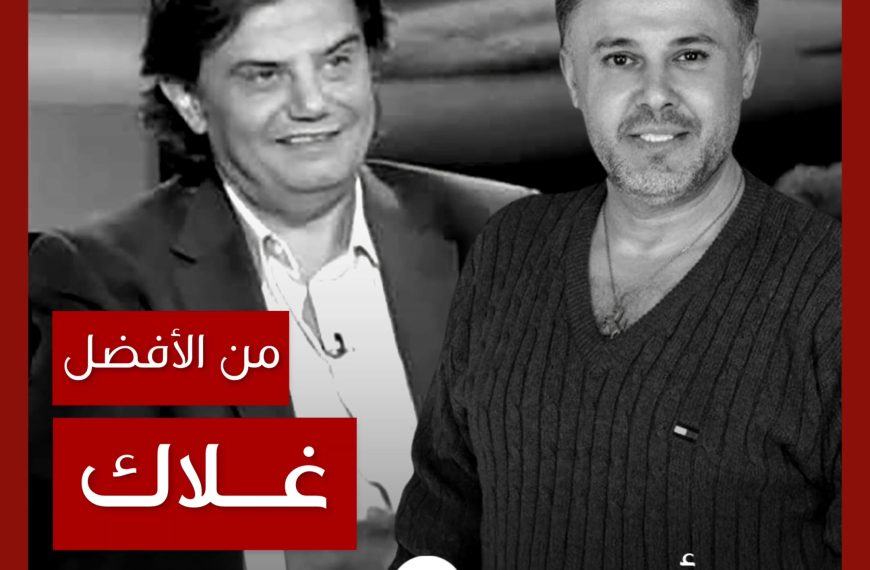 من الأفضل؟: “غلاك” بصوت ربيع الأسمر أم ديمو سمير صفير؟